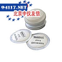 FILTER/CLIP SETS滤棉与滤盒盖套装